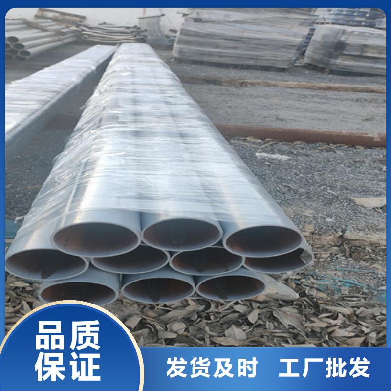 不锈钢复合管不锈钢碳素钢复合管真正的源头厂家