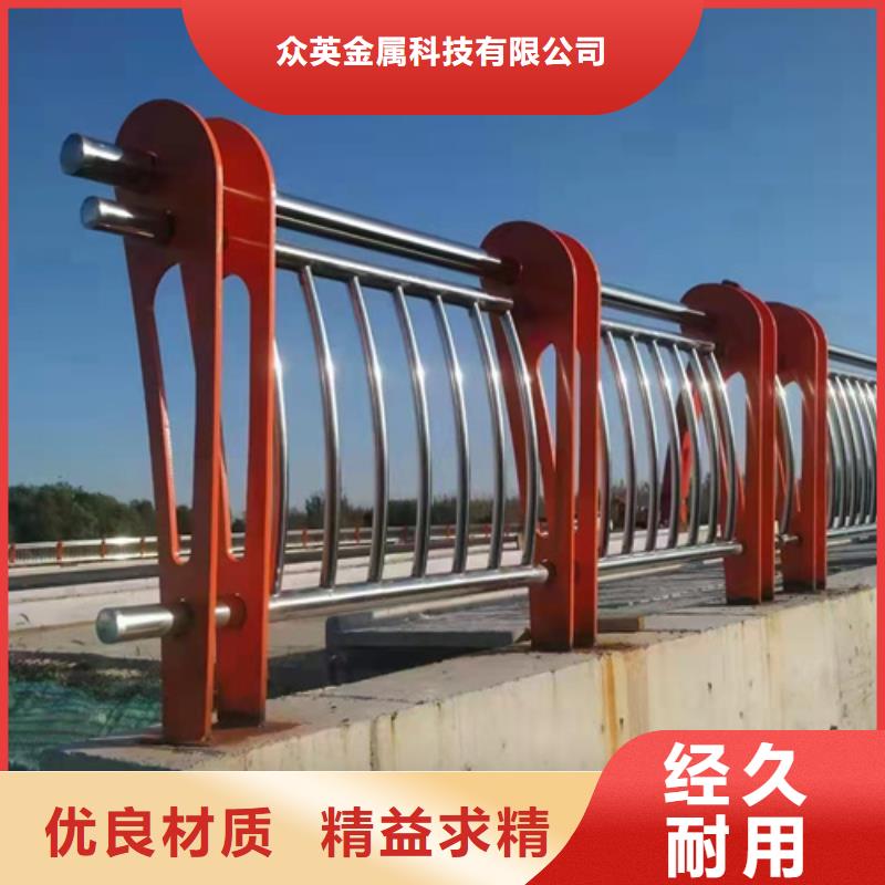 买的放心【众英】不锈钢复合管护栏,铸铁隔离栏杆立柱品质优选