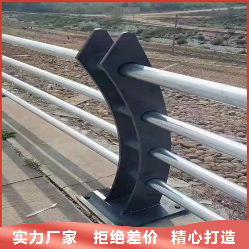 【众英】【不锈钢复合管护栏不锈钢复合管栏杆工厂直营】
