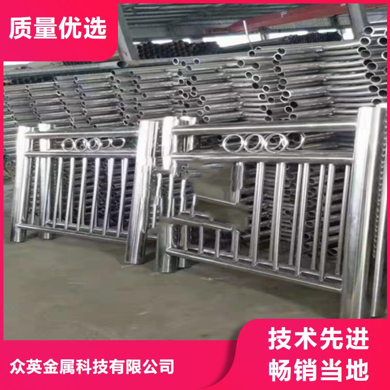 不锈钢复合管护栏护栏钢板立柱的简单介绍
