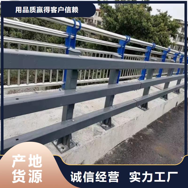 【桥梁护栏】_不锈钢复合管生产经验丰富
