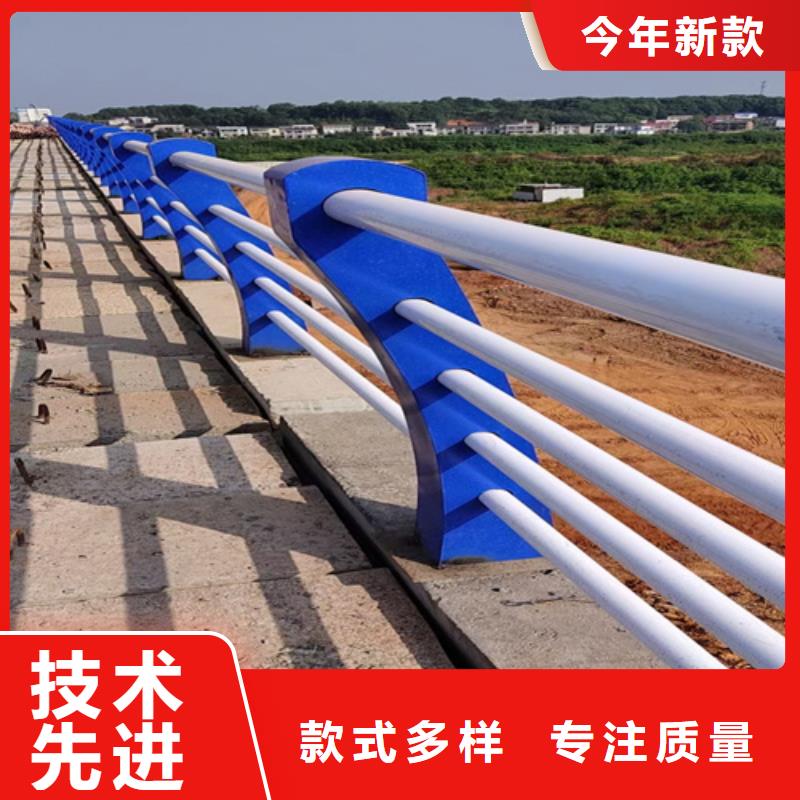 【自有厂家《众英》桥梁护栏-不锈钢碳素钢复合管批发价格】