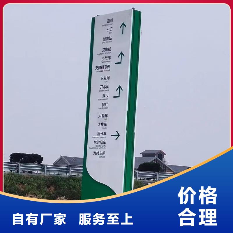 杭州本地大型雕塑精神堡垒生产厂家