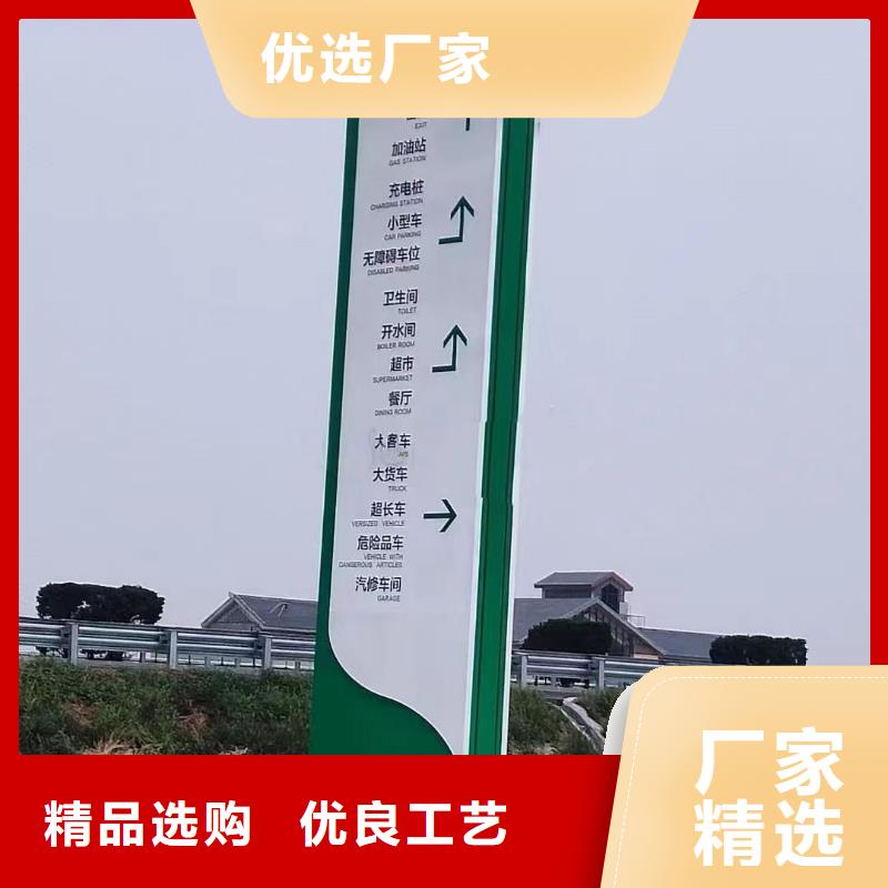 陵水县景区精神堡垒生产基地