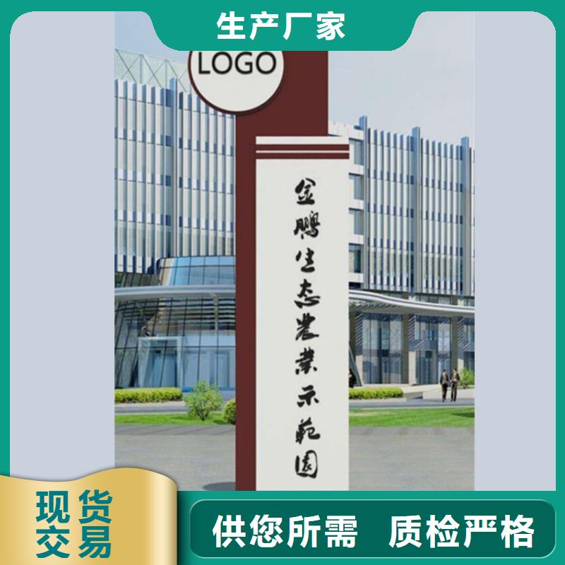南京直销大型雕塑精神堡垒实体厂家