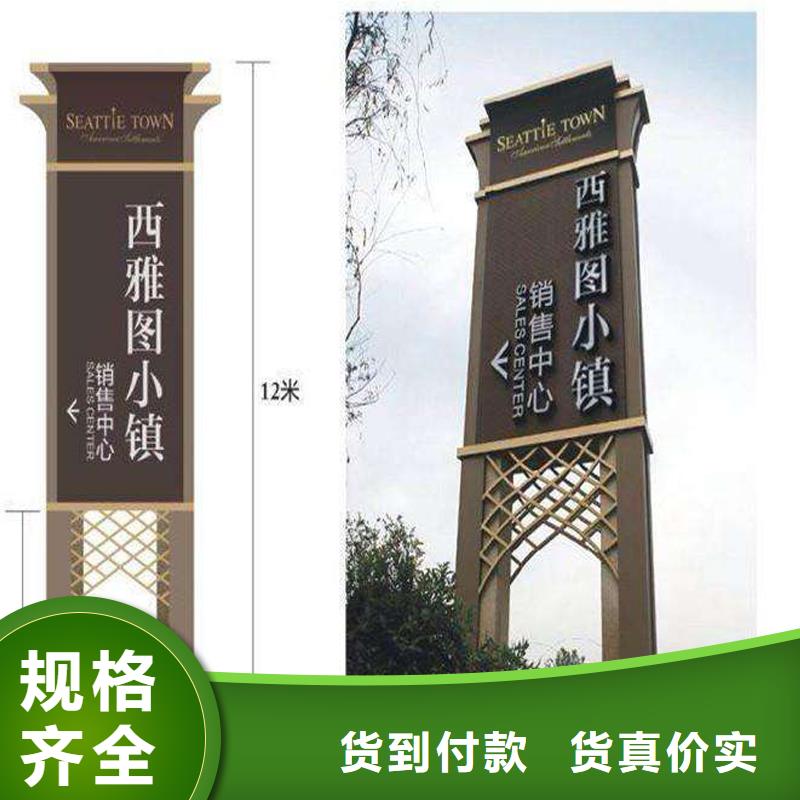 天津本土景区精神堡垒雕塑信赖推荐