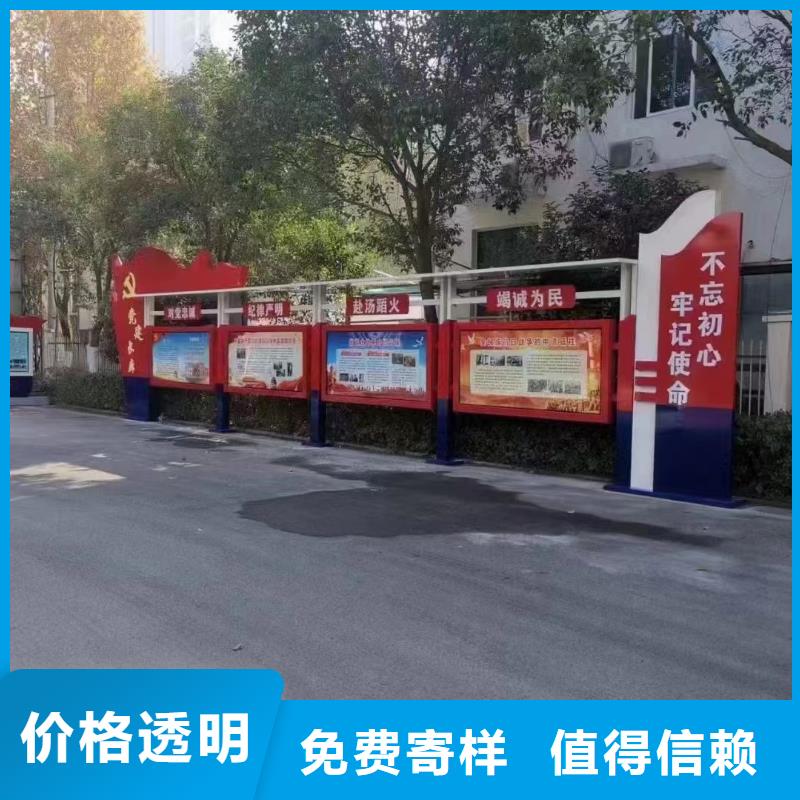 上海找服务区宣传栏灯箱量大从优