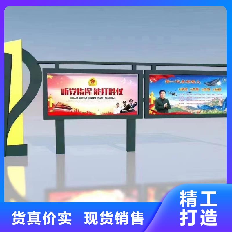 【台湾】该地滚动宣传栏灯箱欢迎电询