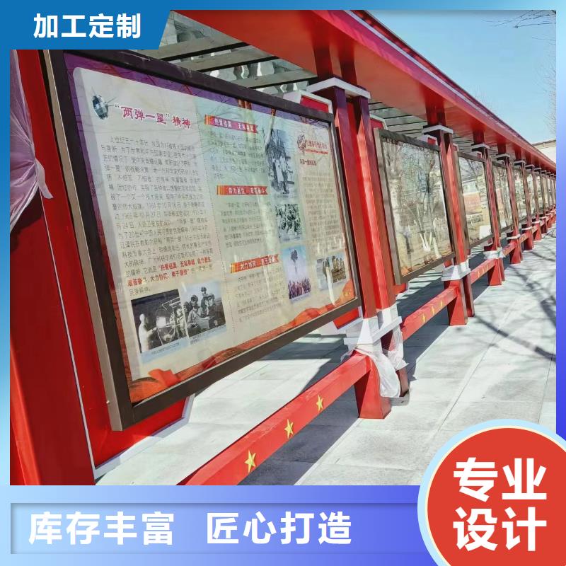 北京订购不锈钢宣传栏灯箱价格实惠