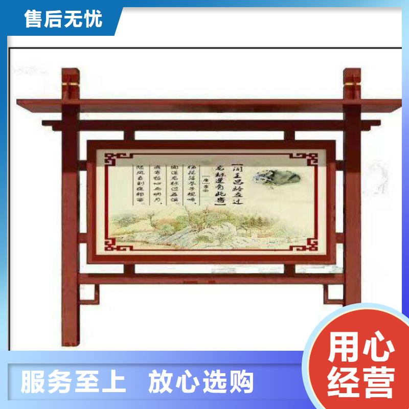 上海宣传栏灯箱厂家价格