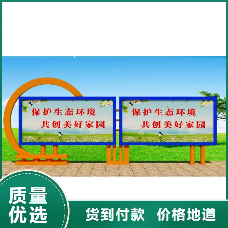 鹤壁采购公园宣传栏灯箱实力老厂