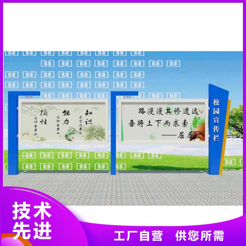 北京生产不锈钢宣传栏灯箱价格实惠