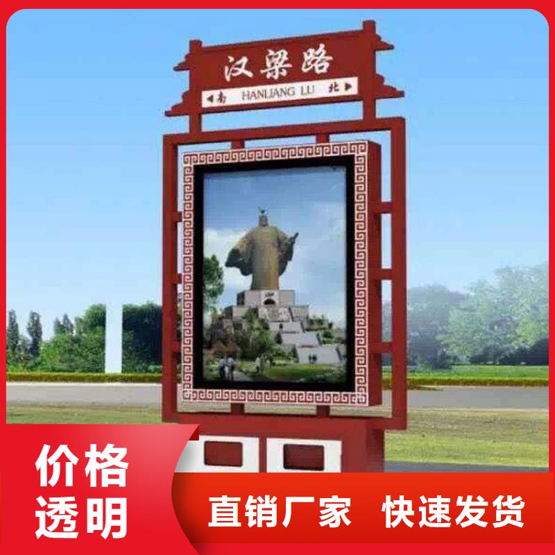 镇江订购公园智能垃圾箱施工团队