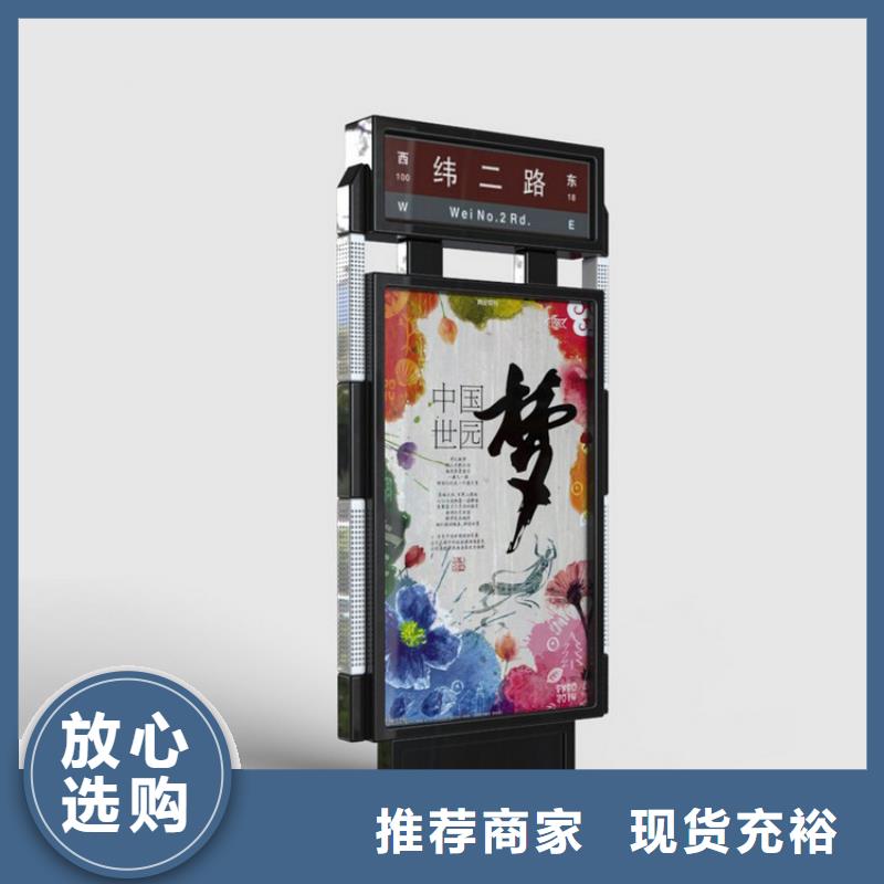 (龙喜):香港地下车库指路牌灯箱价格品质保证按需设计-