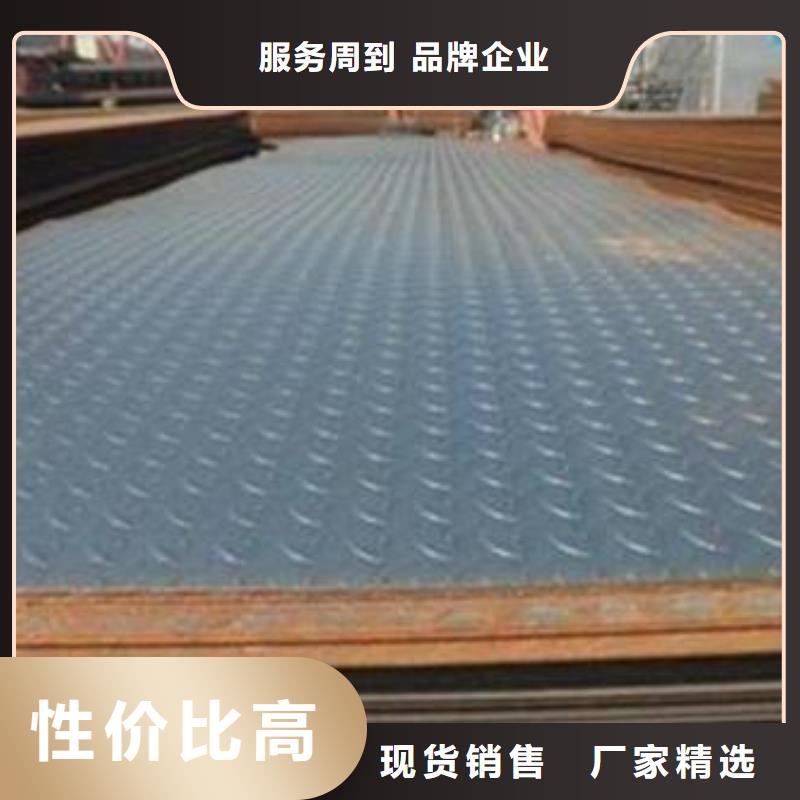 耐磨钢板_nm400耐磨板优质材料厂家直销