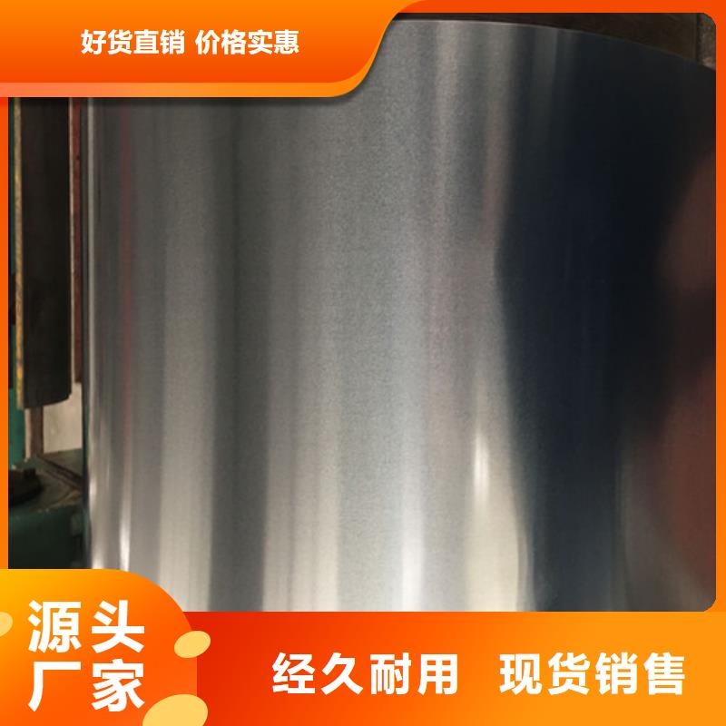 冷轧板卷_TS280GD结构钢彩涂卷厂家品控严格