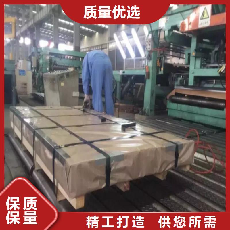 【增尧】购买高强钢镀锌卷HX460LAD+Z-实体厂家可定制