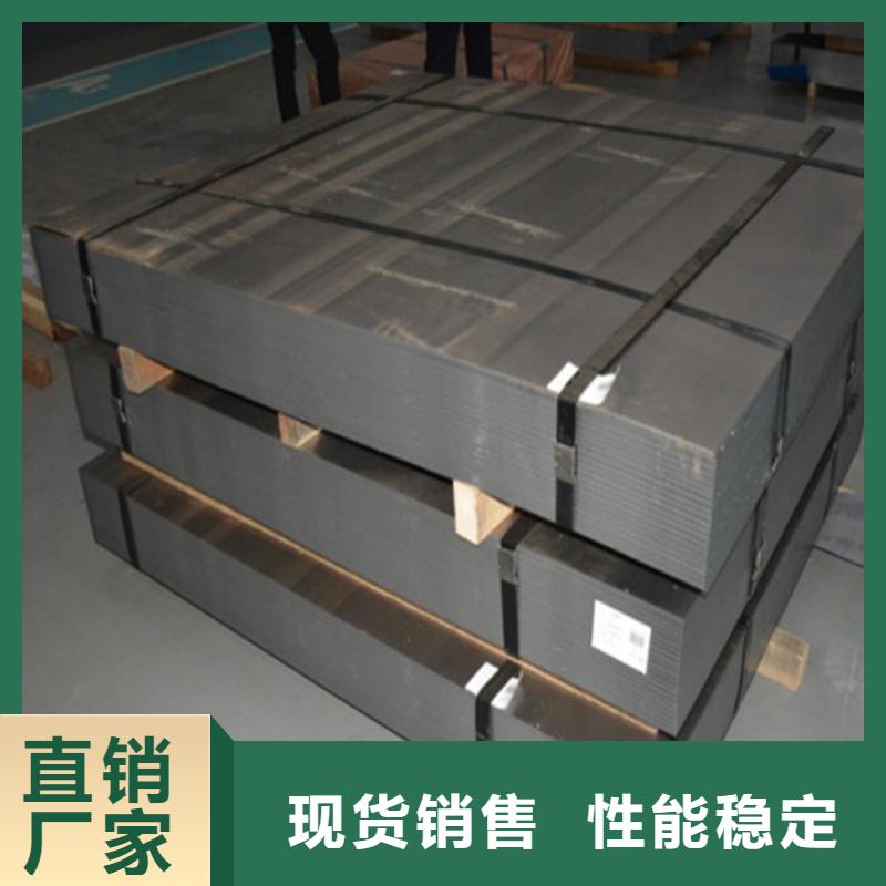 靖江咨询高强钢拉伸板HC420/780DP_多年生产经验厂家