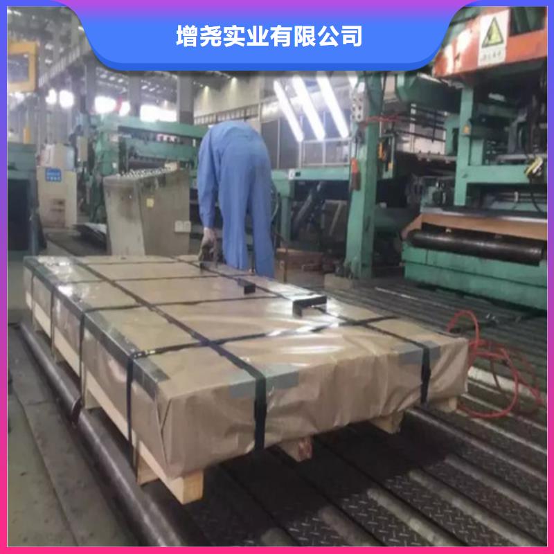 HC420/780DPD+Z汽车钢板商丘经营质量有保障的厂家