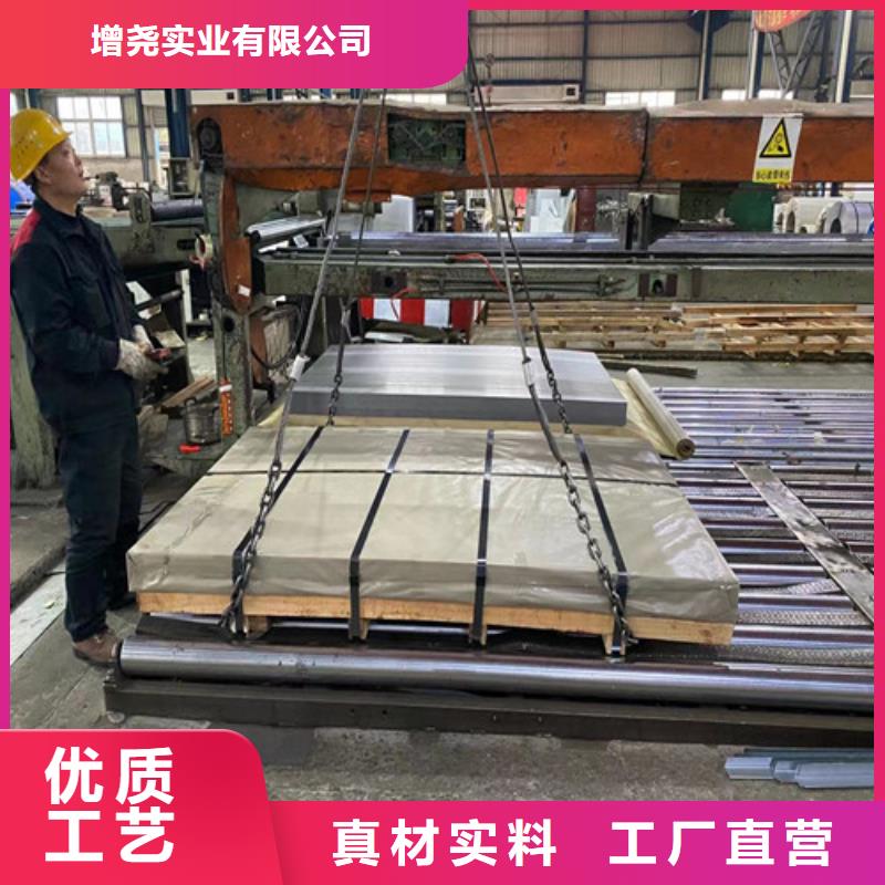【阳江】咨询Z涂层B50A250硅钢卷、Z涂层B50A250硅钢卷厂家