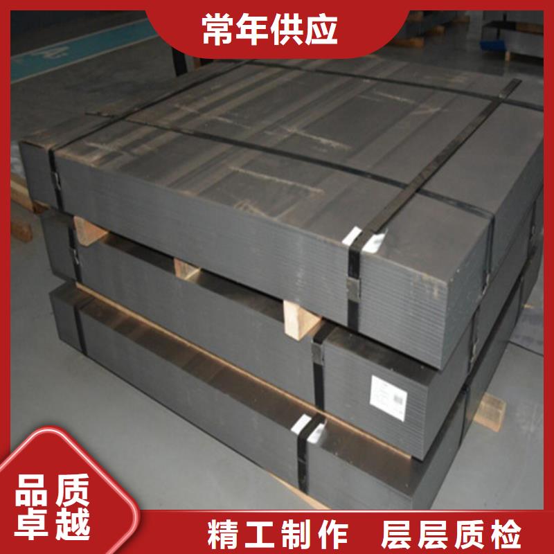 芜湖直销批发B25A230-M无取向钢带的基地