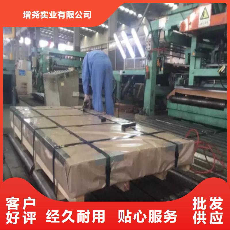 通过国家检测[增尧]供应批发敷铝锌板DC56D+AZ150-热销