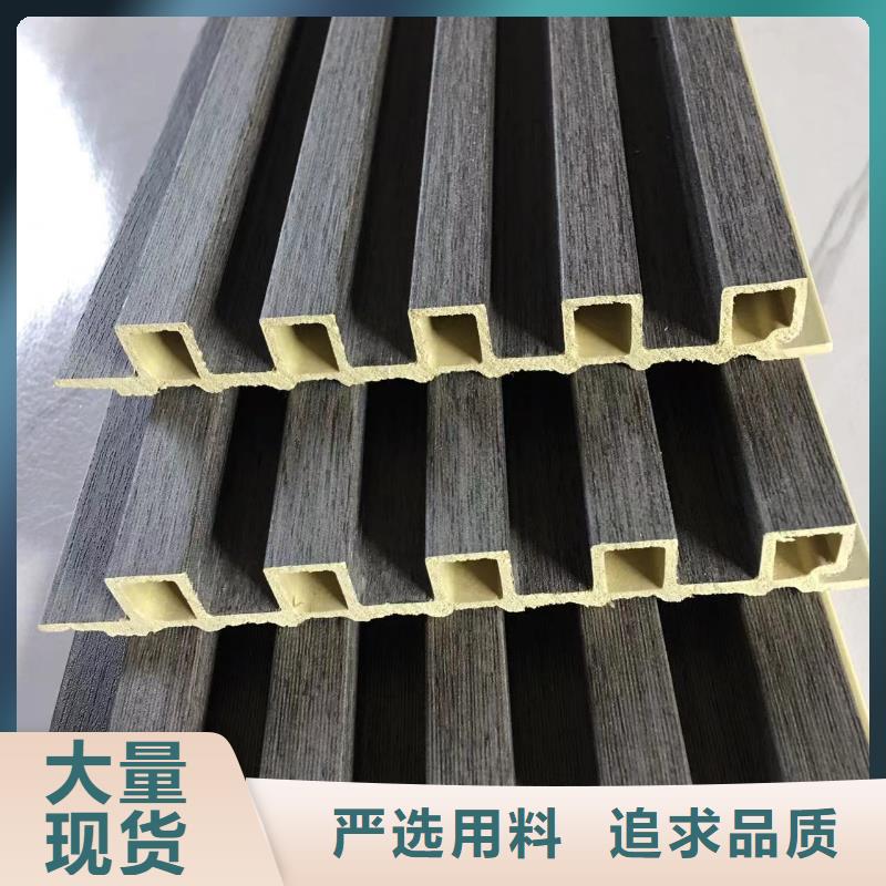 竹木纤维格栅板石塑集成墙板质优价保