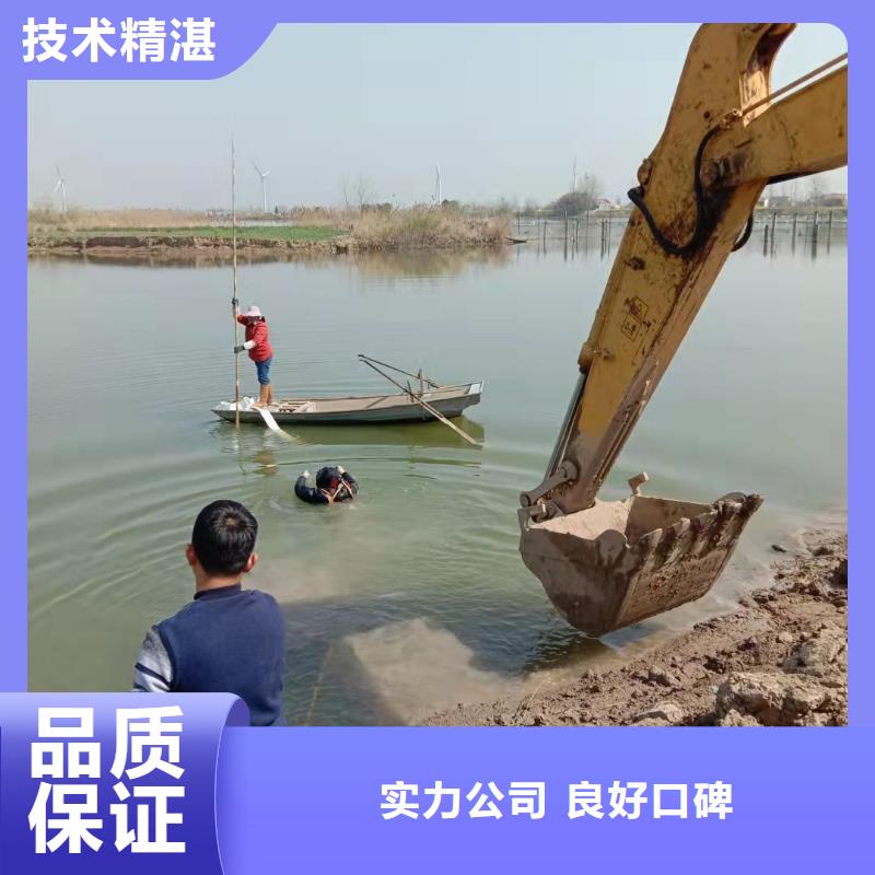 分宜县水下打捞公司专业蛙人潜水打捞队