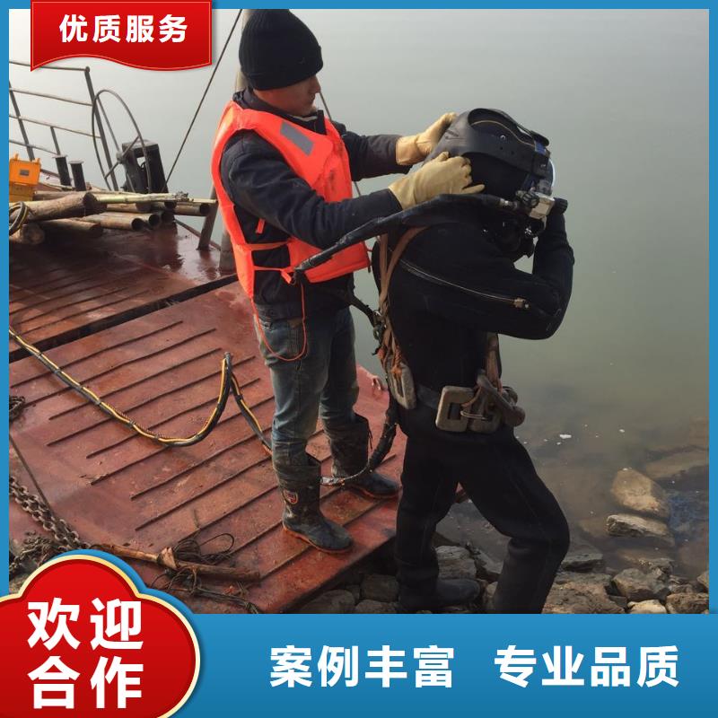2024公司推荐明浩潜水员服务公司-专业本地水下作业