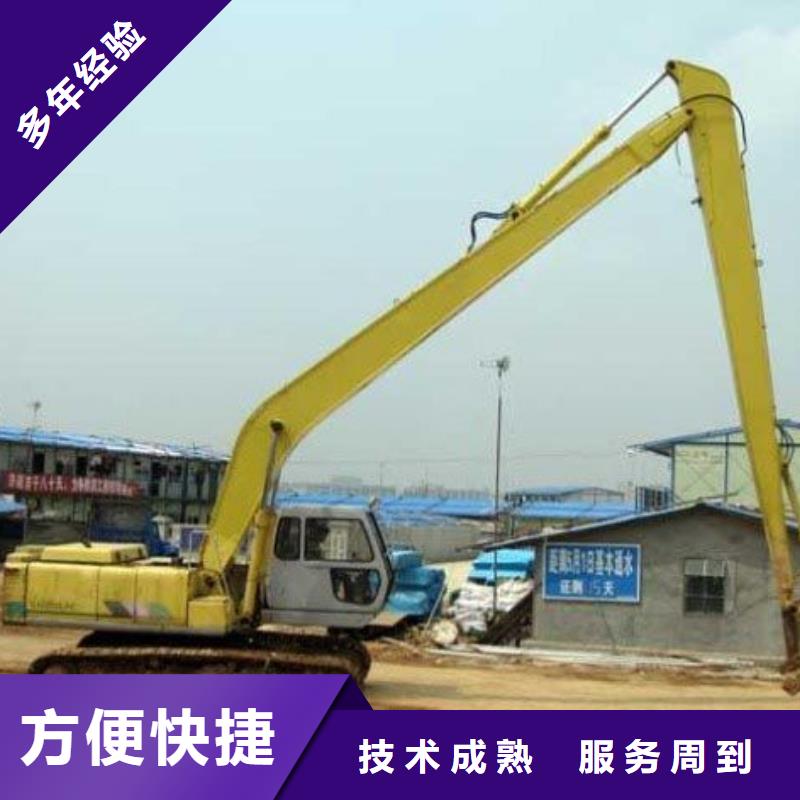 挖掘机23米加长臂挖掘机租赁优质服务