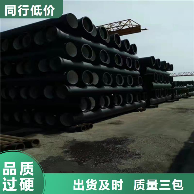 裕昌排水DN200球墨铸铁管厂家【多图】、N年生产经验- 本地 货源