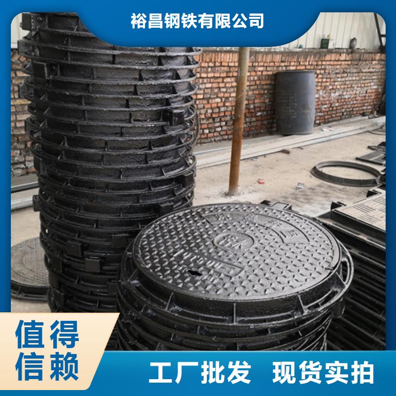 可定制的球墨铸铁井盖排水方形现货厂家