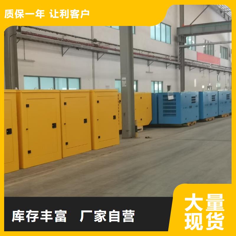 鹤峰柴油发电机租赁电压多少_领航电力设备有限公司