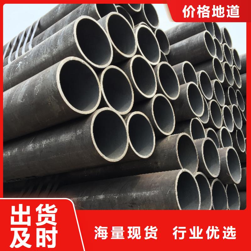 郑州找8163无缝钢管正规生产厂家