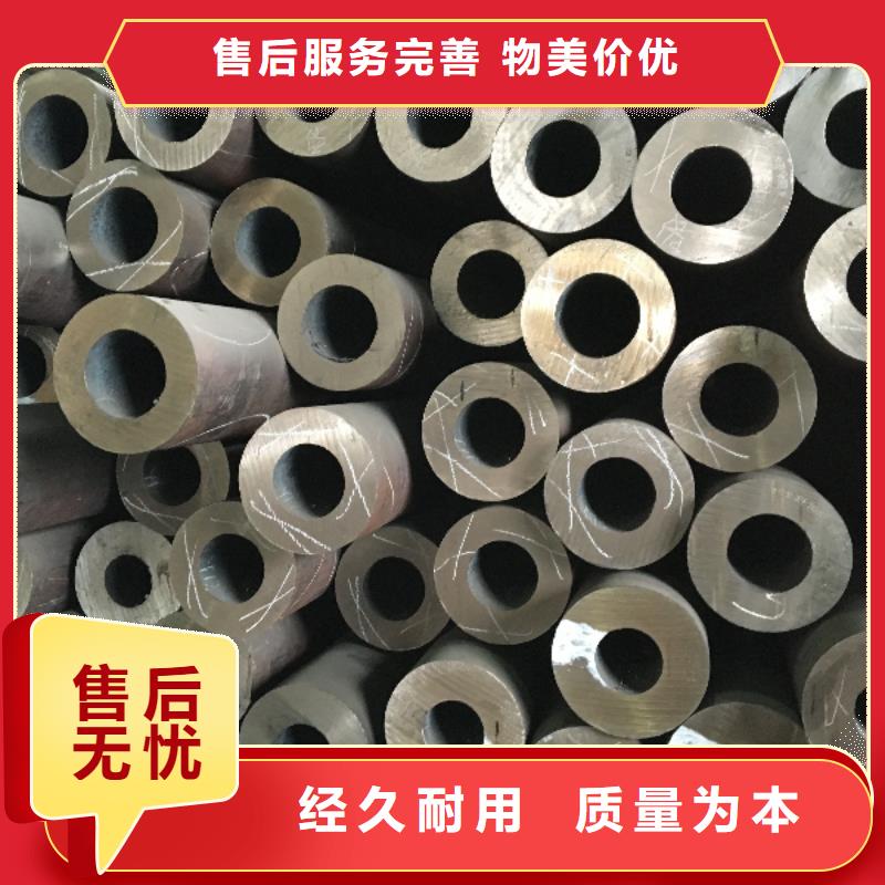 郑州找8163无缝钢管正规生产厂家