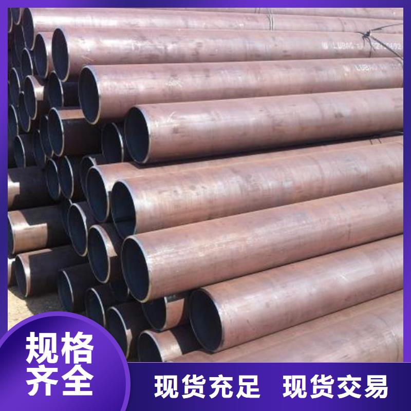 【普洱】品质合金钢管-高质量合金钢管