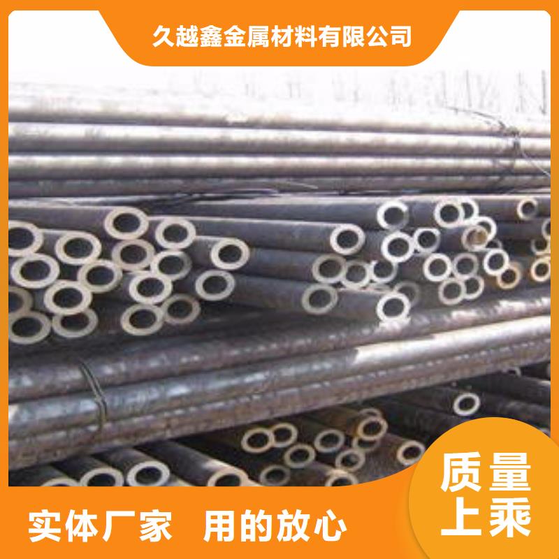 精密合金钢管生产技术精湛
