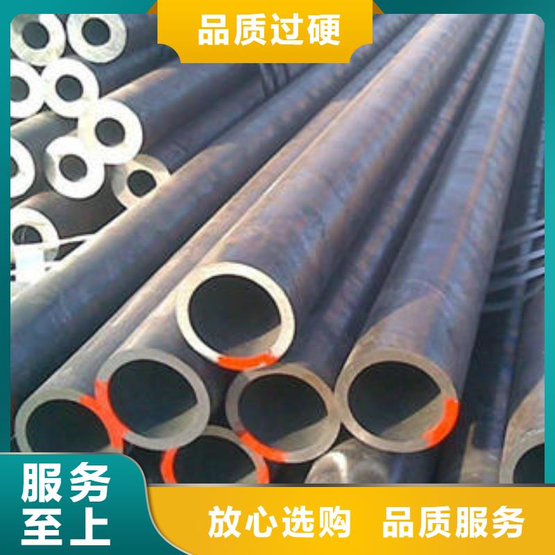精密合金钢管生产厂家支持定制
