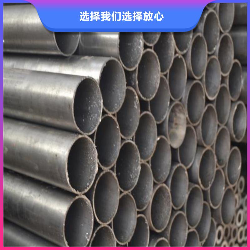 40Cr精密钢管品质有保证