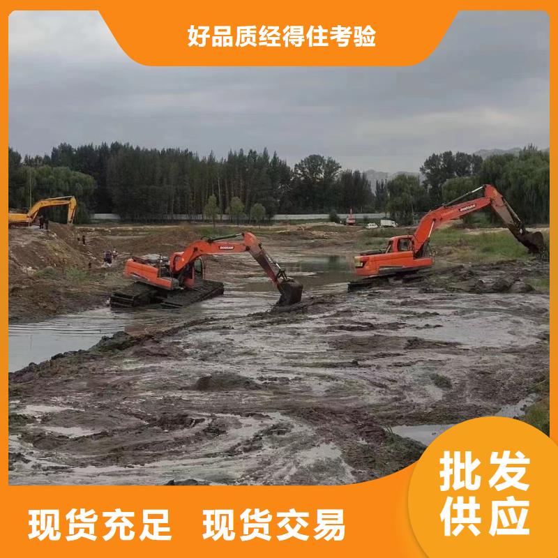 北京优选水上清淤的挖掘机出租商家优选