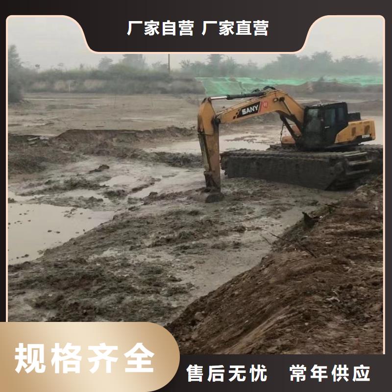 水陆挖掘机租赁实体厂家