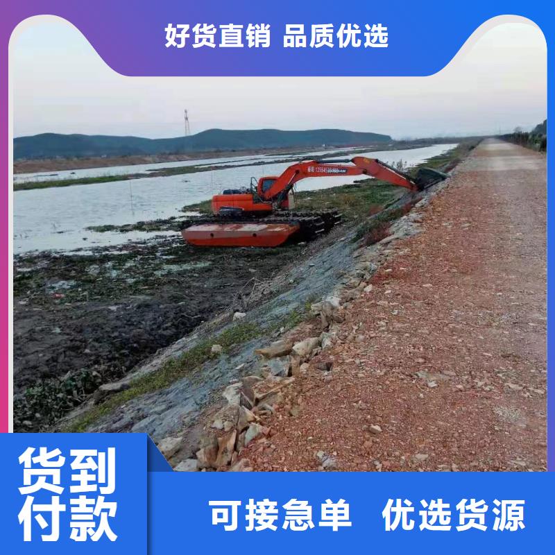 可靠的河道清淤挖掘机出租生产厂家