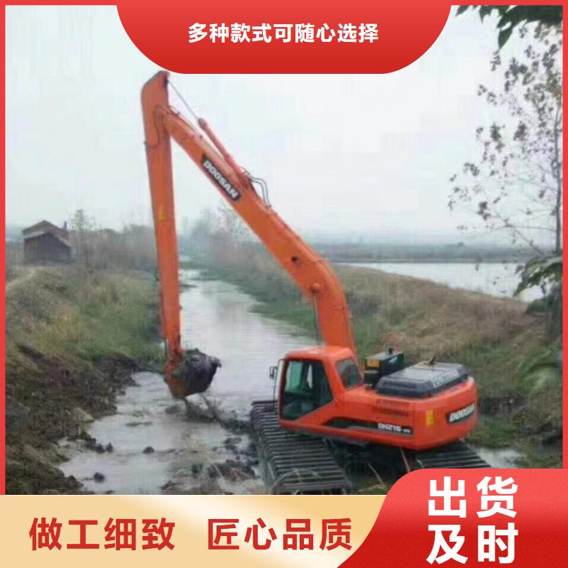 水上挖掘机出租租赁规格齐全