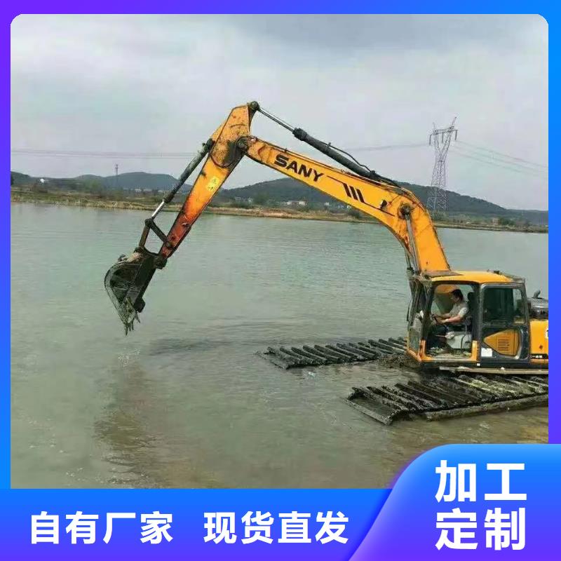 水上打桩挖掘机出租生产流程
