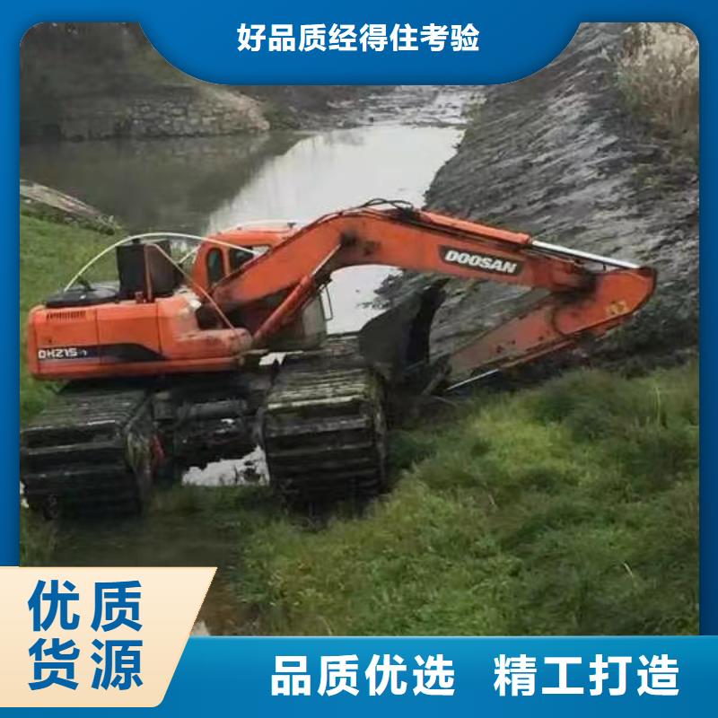 能在河道里干活的挖掘机租赁-能在河道里干活的挖掘机租赁厂家批发