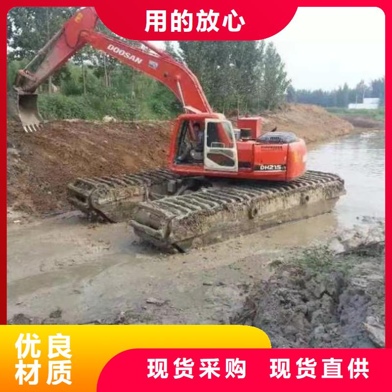 能清理河道的挖掘机出租直供厂家