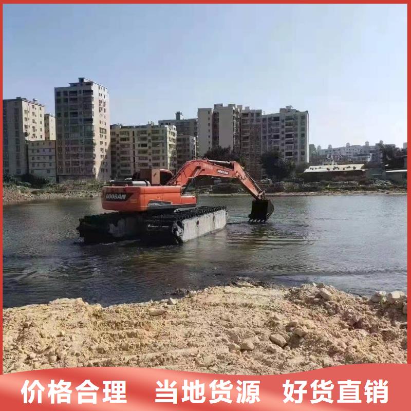 #鱼塘开发挖掘机租赁厂家