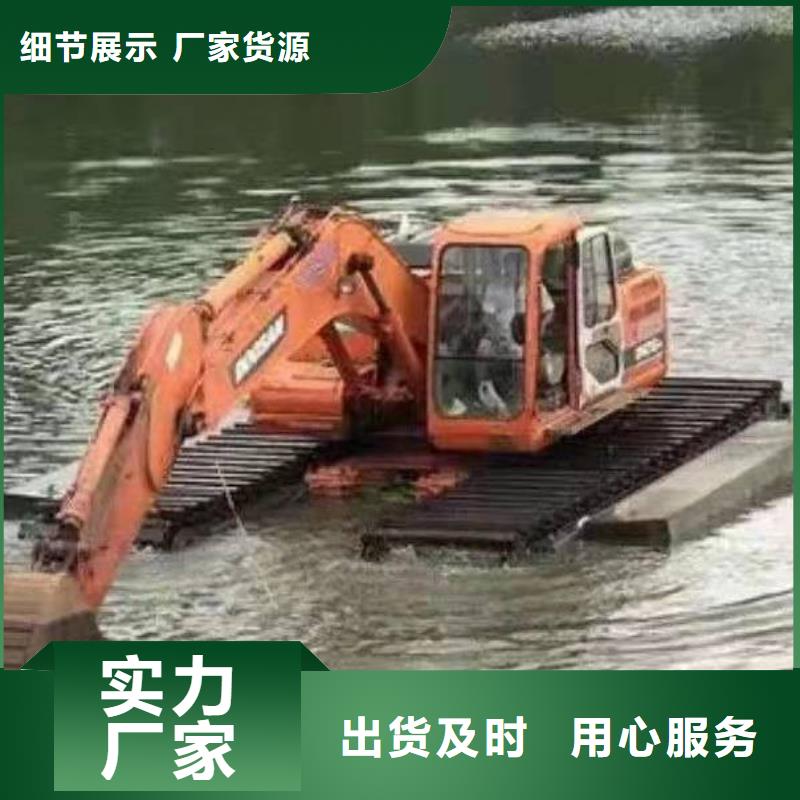 可定制的水上漂挖机出租租赁本地厂家