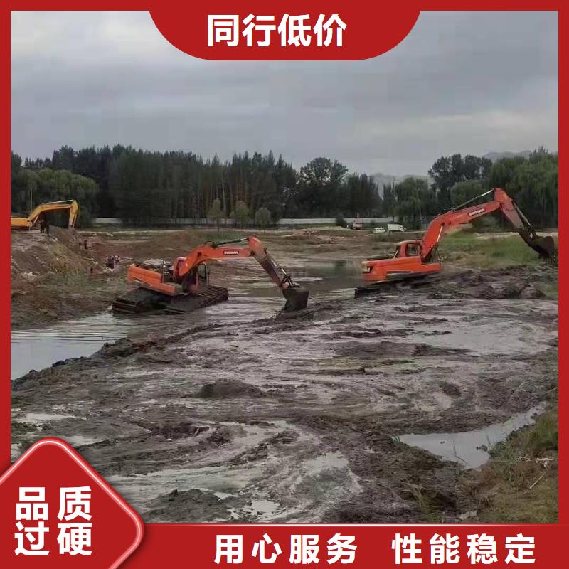 能在河道里干活的挖掘机租赁厂家直供能在河道里干活的挖掘机租赁价格