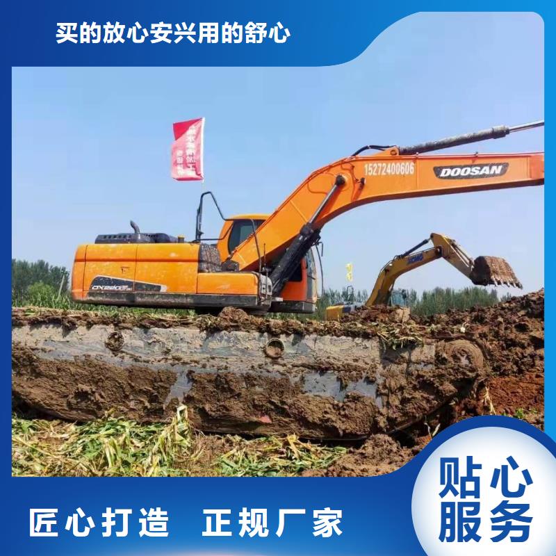 能在河道里干活的挖掘机租赁-能在河道里干活的挖掘机租赁厂家批发